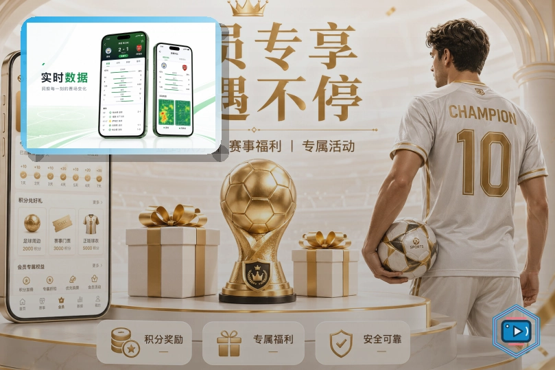 外部脚本提示时请先确认